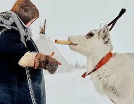 На Край Земли