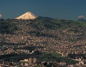 Путешествие по Андам и Амазонке 