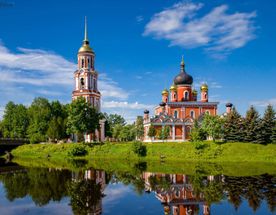 Один день в Старой Руссе
