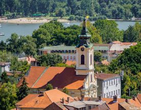 Балканский Калейдоскоп