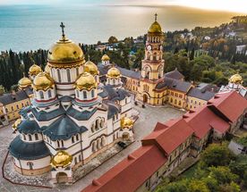 Древняя Абхазия - Новый Афон