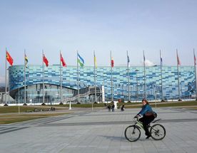 Горнолыжный тур на Красную Поляну