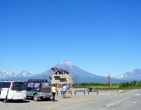 Земля огнедышащих гор