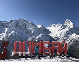 Архыз, Домбай, Эльбрус