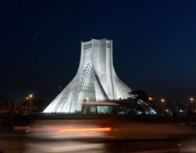 Золотое Кольцо Ирана