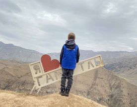 Детский тур по Дагестану
