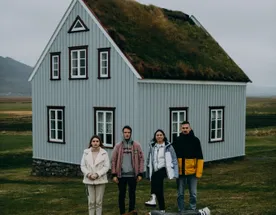 Исландская Одиссея // Cheap