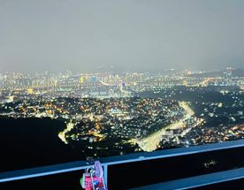 Путешествие В Страну Утренней Свежести - Южную Корею