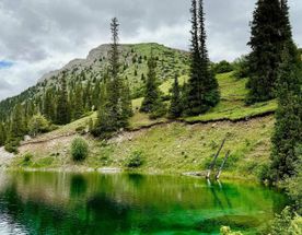 ОТКРЫВАЯ ГОРЫ ТЯНЬ-ШАНЬ