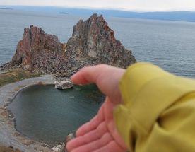 Активный Байкал Комфорт