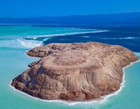 Вулканы северной Эфиопии и неизвестная Джибути