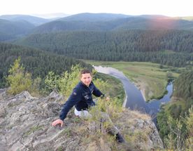 Золотой Урал