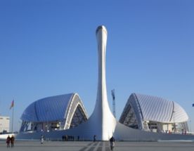 Сочинский эксклюзив (7 дней)