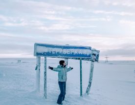 Арктика: Северное сияние и саамы