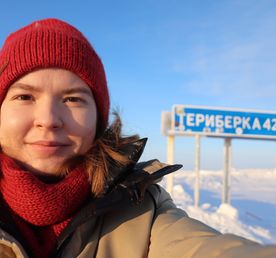 Кольский меридиан: Мурманск + Териберка + этнодеревня + Кировск / Хибины