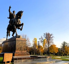 Сияй, Ташкент — Звезда Востока