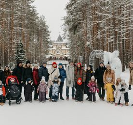 Семейный тур в Великий Устюг В гости к Деду Морозу 0+