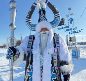 Экспресс путешествие по Полюсу Холода
