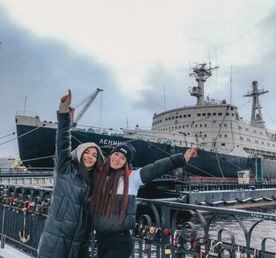 Панорамный Мурманск