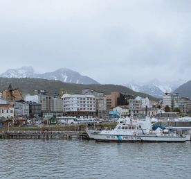 Латиноамериканский калейдоскоп: Бразилия, Аргентина, Чили