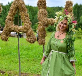 Главный праздник лета Иван Купала