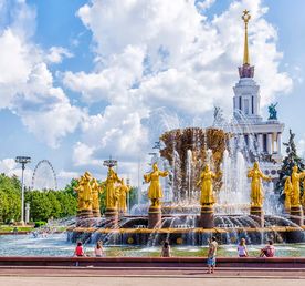 Экскурсионный тур в Москву, Московская неделя (Заря, Ирбис), 5 дней