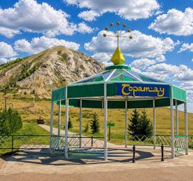 Уфа: слияние культур и традиций - 3 дня