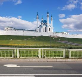 Казань - город Мечты