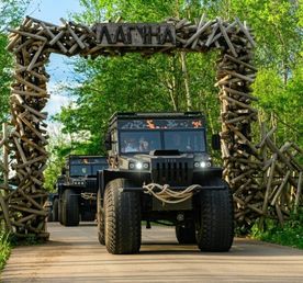 Вулканы Камчатки: летний маршрут (4 дня)