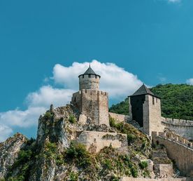 Выходные в Сербии