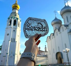 Вологда-гда, где резной палисад