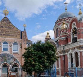 К истокам христианства. Пещерные монастыри Белогорья