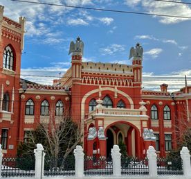 В сказочную Вятку, на родину художников Васнецовых