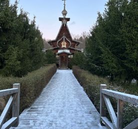Гремячий ключ — источник Сергия Радонежского