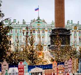 Зимние истории дворцов Петербурга