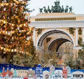 Новогодний Классический Петербург
