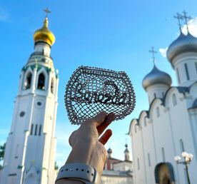 Вологодское диво