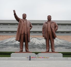 Северная Корея: Экспедиция в самую закрытую страну мира с посещением праздника победы
