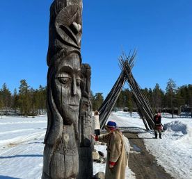 Саамская деревня