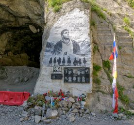 Северная Осетия за 2 дня