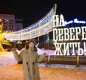 Новый год – 2027 под северным небом на Кольском! Группа до 6 человек.