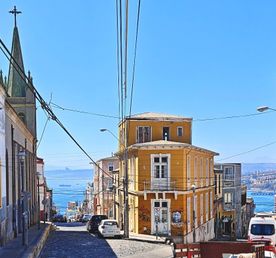 Чили, Аргентина, Бразилия. От ледников Патагонии к джунглям Игуасу