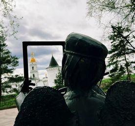 Осеннее золото Тобольска