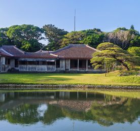 Тематический парк Okinawa World, пещера Гёкусэндо и королевский сад Сикинаэн