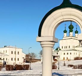 Пермский край. Счастье здесь!