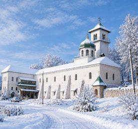 Крещенский тур в Адыгею: водосвятие в горах