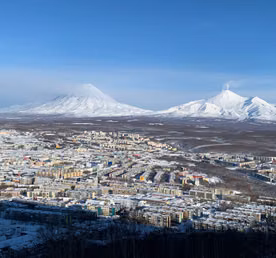 Три вулкана