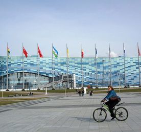 Горнолыжный тур на Красную Поляну