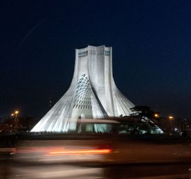 Открывая Персию: Золотое Кольцо Ирана