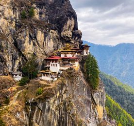 Путешествие в Бутан, 4 дня (с русскоязычным гидом)